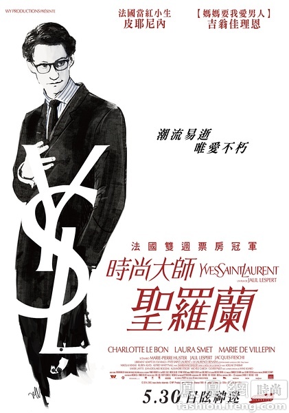劳伦特大学student card