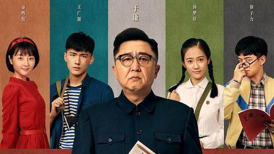 駿河台大学金融文凭证书